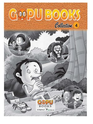cover image of GOPU BOOKS COLLECTION 34